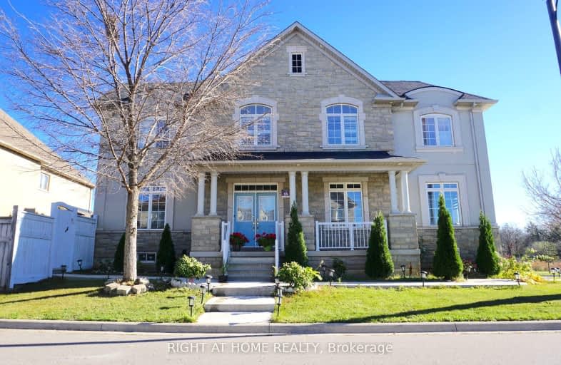 1 Sage Meadow Crescent, Brampton | Image 1