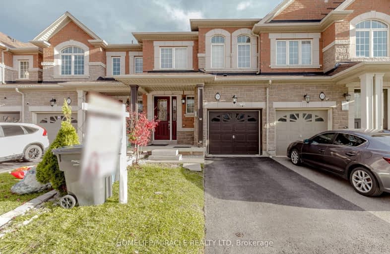 9 Dufay Road, Brampton | Image 1