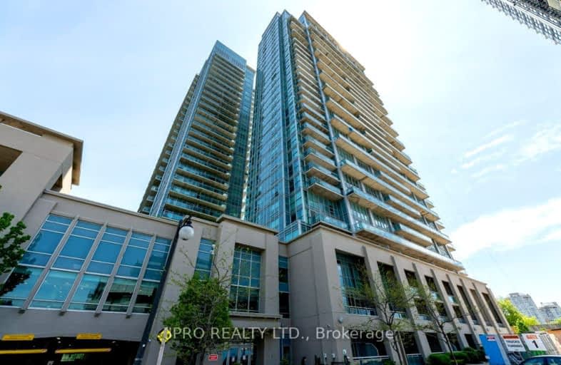 408-155 Legion Road North, Toronto | Image 1