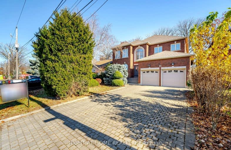 21 Treelawn Parkway, Toronto | Image 1