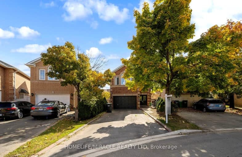 38 Salem Court, Brampton | Image 1