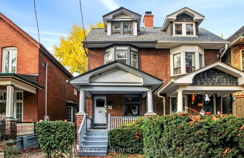 28 Pearson Avenue, Toronto | Image 1