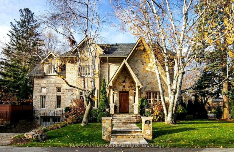 32 Highgate Road, Toronto | Image 1