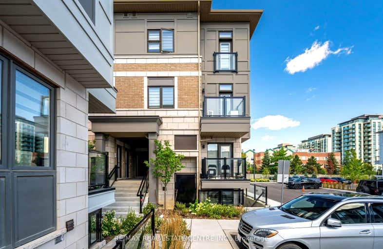 312- -10 Halliford Place, Brampton | Image 1