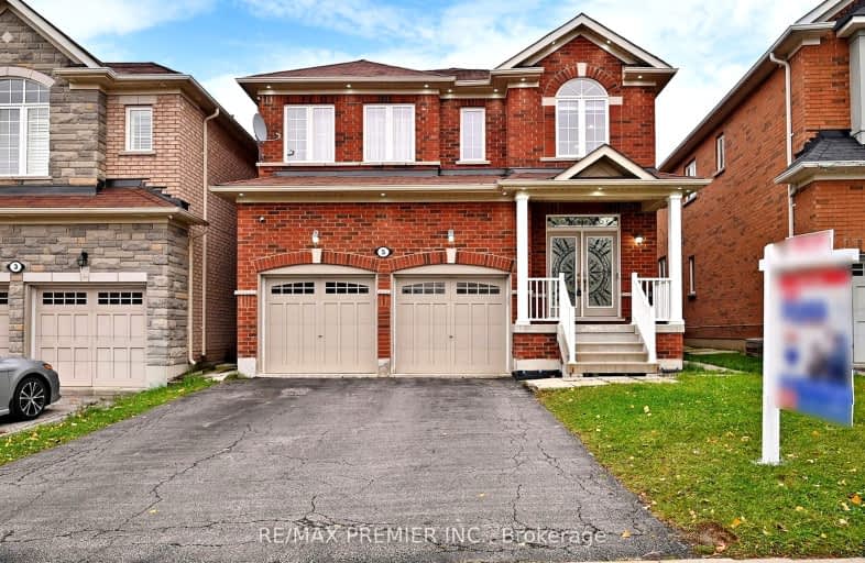 5 Haviland Circle, Brampton | Image 1