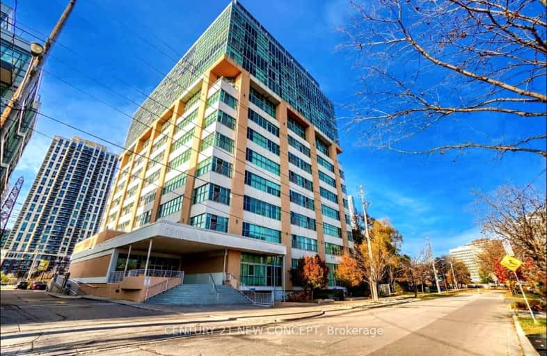 302-2 Fieldway Road, Toronto | Image 1