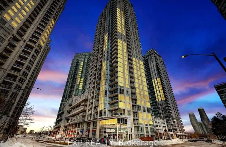 202-225 Webb Drive, Mississauga | Image 1