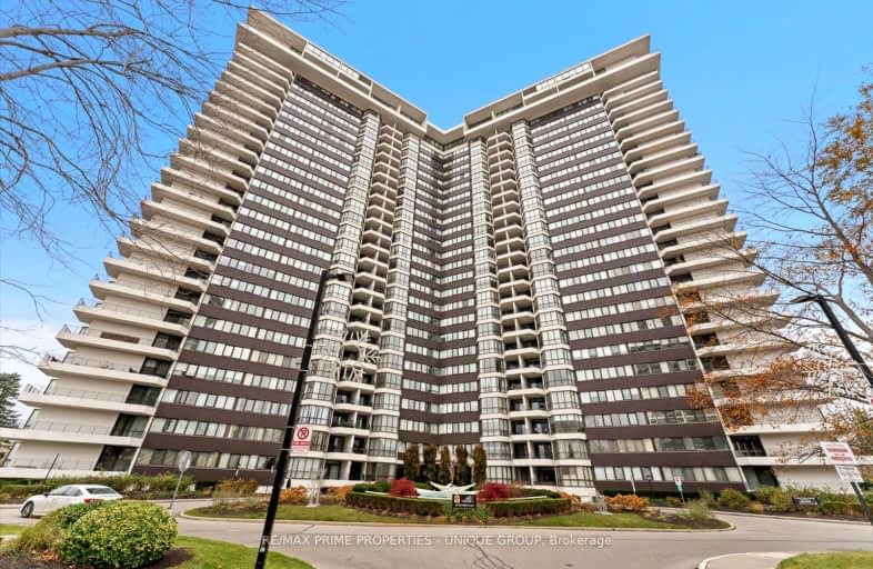 205-1333 Bloor Street, Mississauga | Image 1