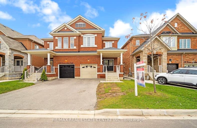 510 Downes Jackson Heights, Milton | Image 1