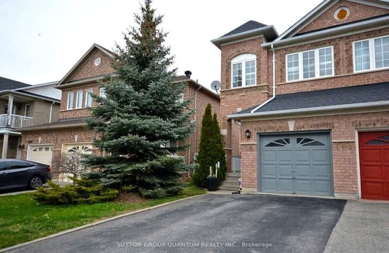 5679 Longboat Avenue, Mississauga | Image 1