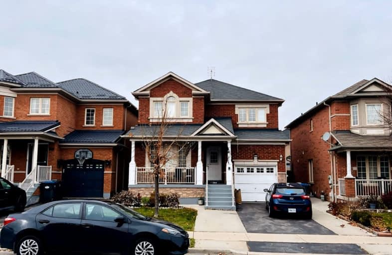 26 Australia Drive, Brampton | Image 1