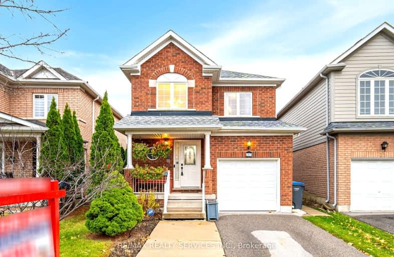 37 Bramfield Street, Brampton | Image 1