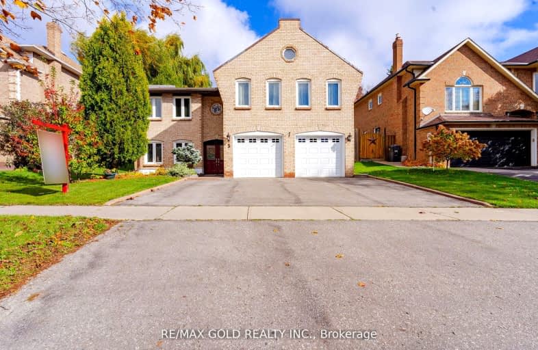 5 Hacienda Court, Brampton | Image 1