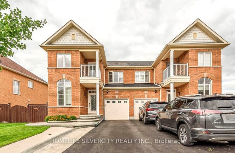 50 Begonia Crescent, Brampton | Image 1