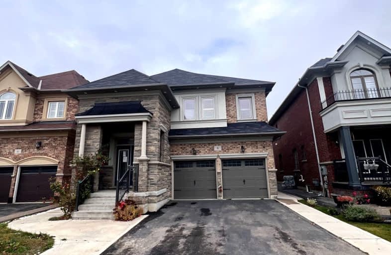 8 Arda Crescent, Brampton | Image 1