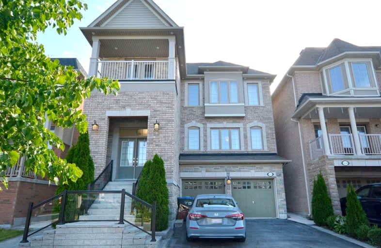 104 Leadership (Upper) Drive, Brampton | Image 1