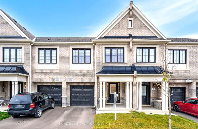 1415 Watercress Way, Milton | Image 1