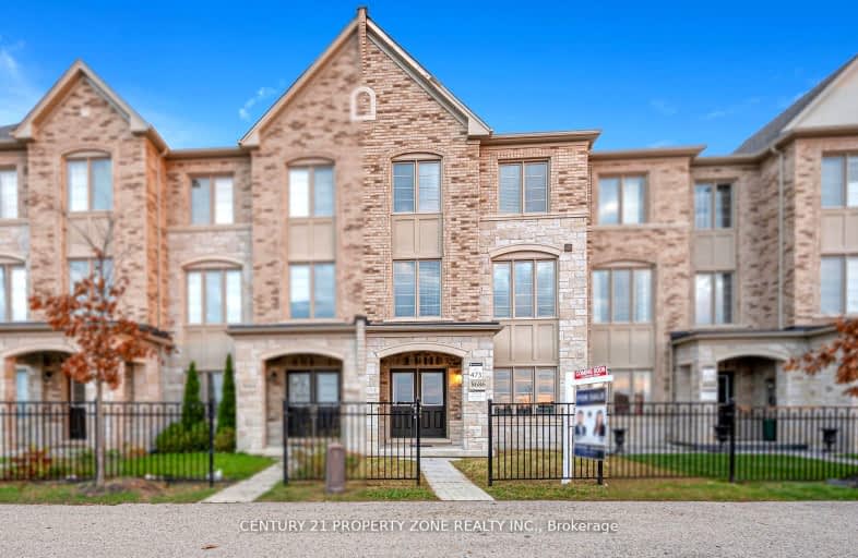 8686 Financial Drive, Brampton | Image 1