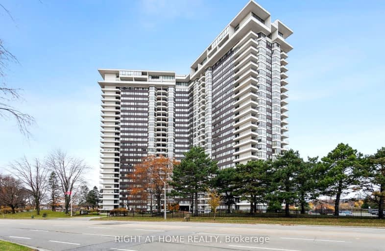 901-1333 Bloor Street, Mississauga | Image 1