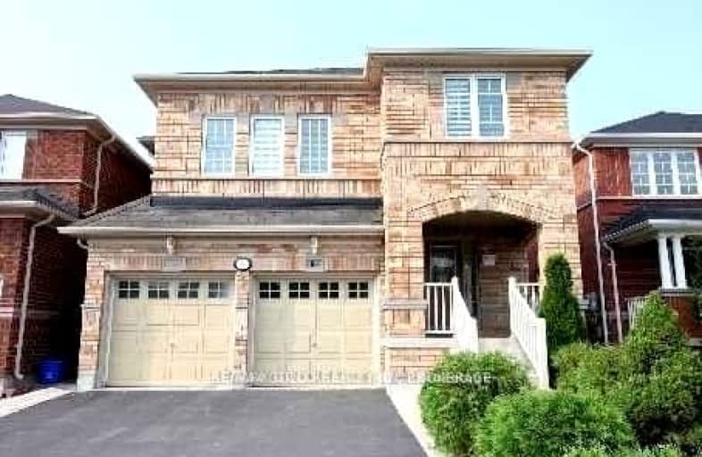 (Bsmt-84 Crown Victoria Drive, Brampton | Image 1