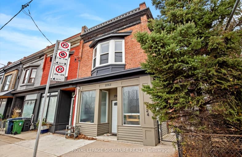 05-2563 Dundas Street West, Toronto | Image 1