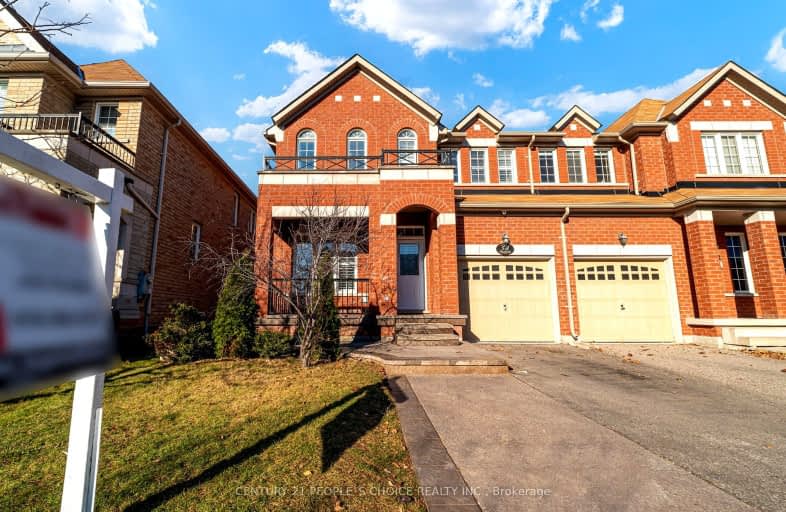 58 Education Road, Brampton | Image 1