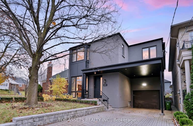 165 Strathnairn Avenue, Toronto | Image 1