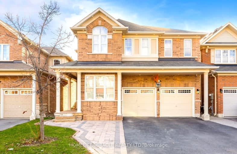 35 Killick Road, Brampton | Image 1