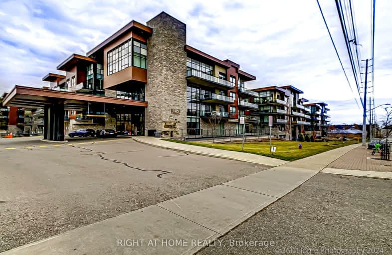 227-1575 Lakeshore Road West, Mississauga | Image 1