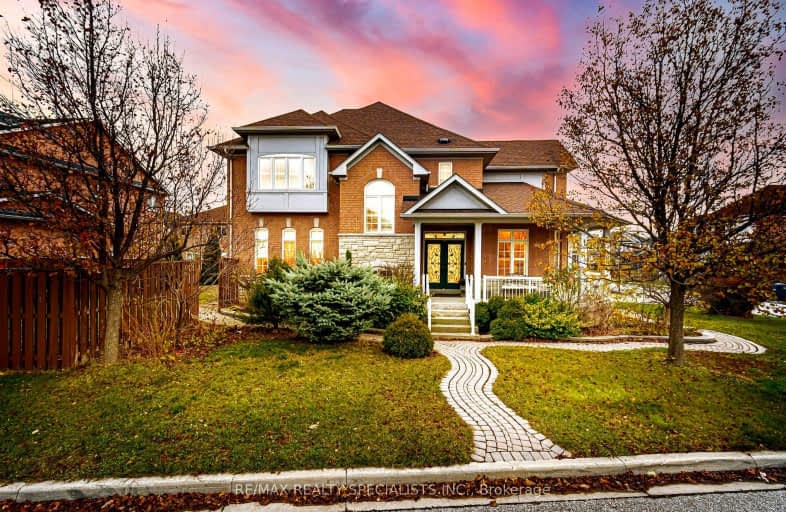 5 Saddler Avenue, Brampton | Image 1