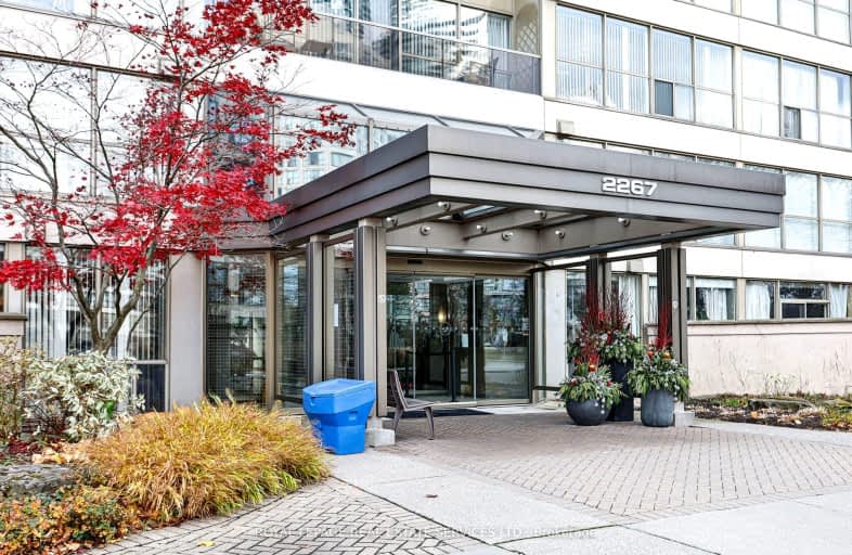 505-2267 Lake Shore Boulevard West, Toronto | Image 1