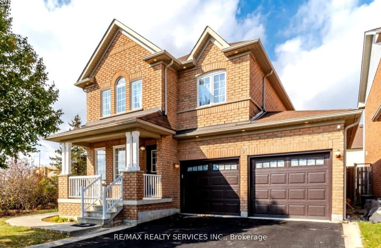 2 Grape Trail, Brampton | Image 1