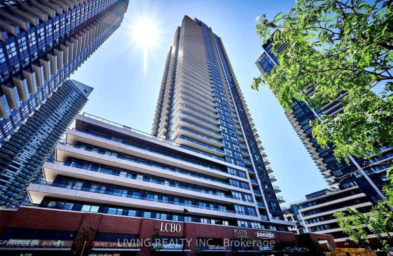 1101-2220 Lake Shore Boulevard West, Toronto | Image 1