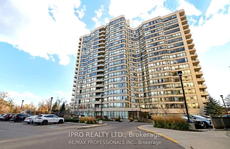 210-75 King Street West, Mississauga | Image 1