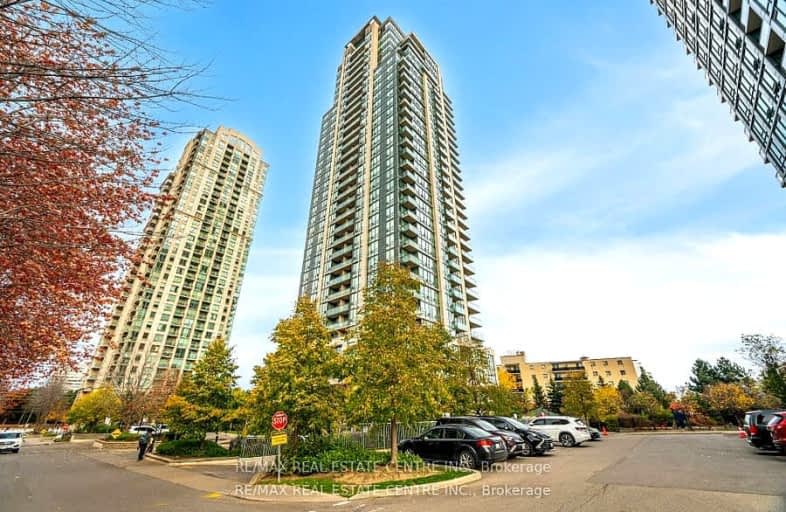 208-3515 Kariya Drive, Mississauga | Image 1