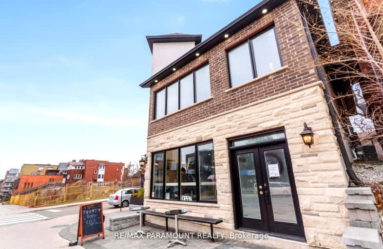 2133 Bloor Street West, Toronto | Image 1