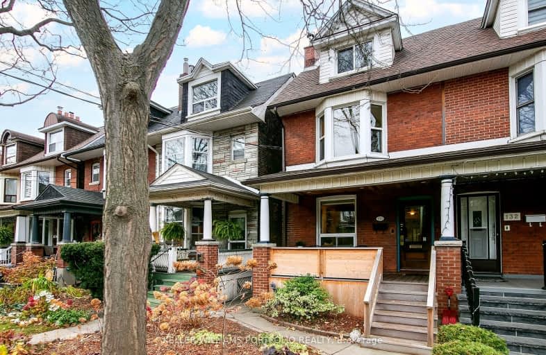 130 Sunnyside Avenue, Toronto | Image 1