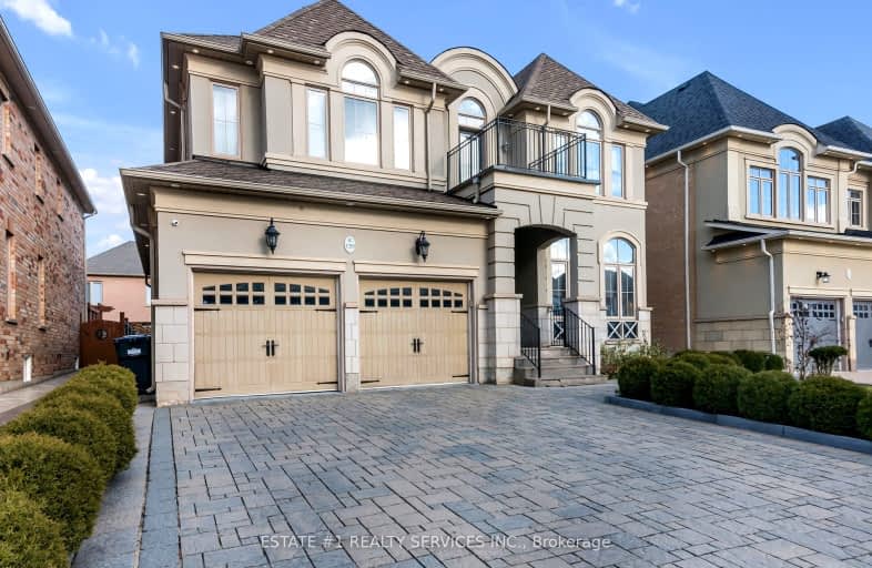 135 Elbern Markell Drive, Brampton | Image 1