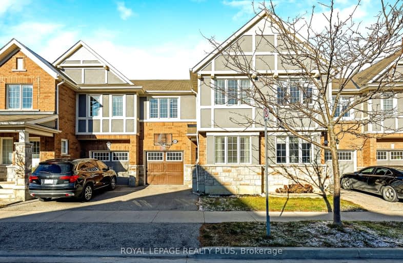 1542 Gainer Crescent, Milton | Image 1