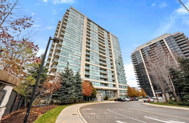 1209-1055 Southdown Road, Mississauga | Image 1