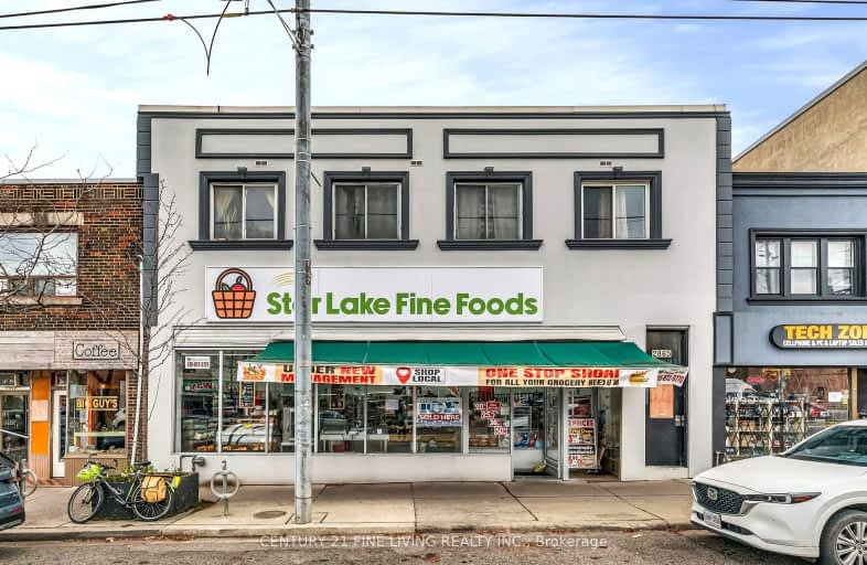 Main-2863 Lake shore Boulevard West, Toronto | Image 1