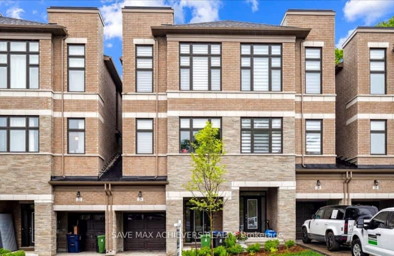 24 Tarmola Park Court, Toronto | Image 1