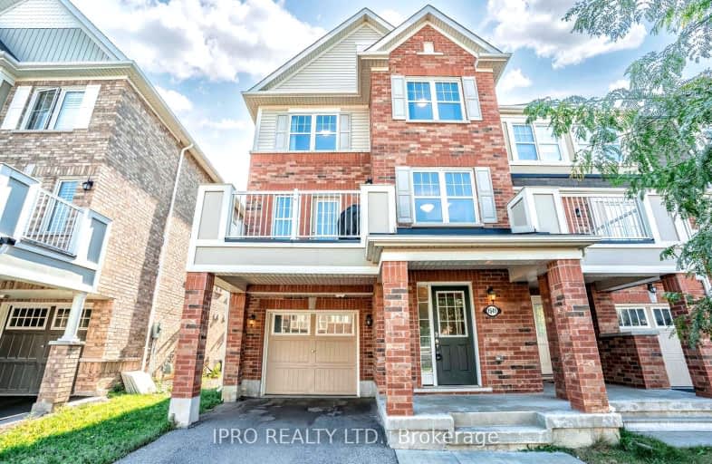 1541 Gainer Crescent, Milton | Image 1