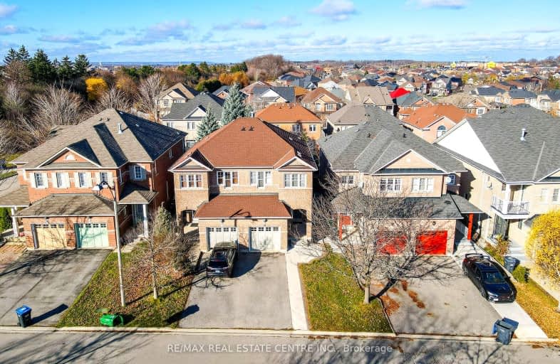 31 Martree Crescent, Brampton | Image 1