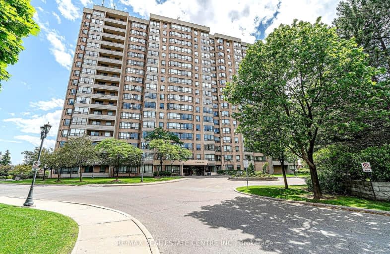 210-10 Malta Avenue, Brampton | Image 1