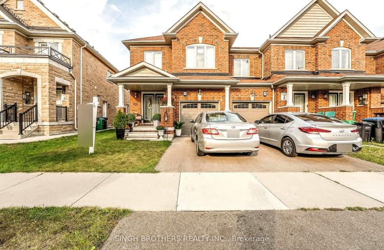 21 Hoover Road, Brampton | Image 1