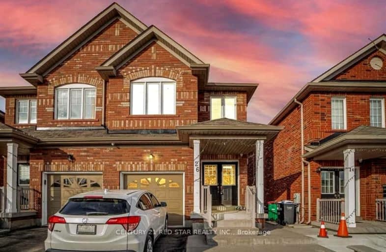 26 Gulfbrook Circle, Brampton | Image 1