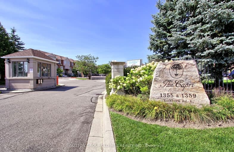 207-1359 Rathburn Road East, Mississauga | Image 1