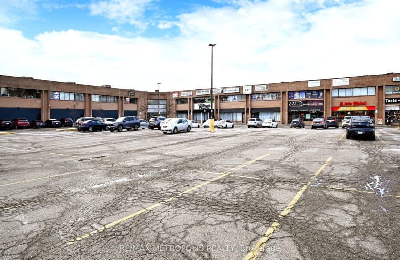 214-1325 Eglinton Avenue East, Mississauga | Image 1