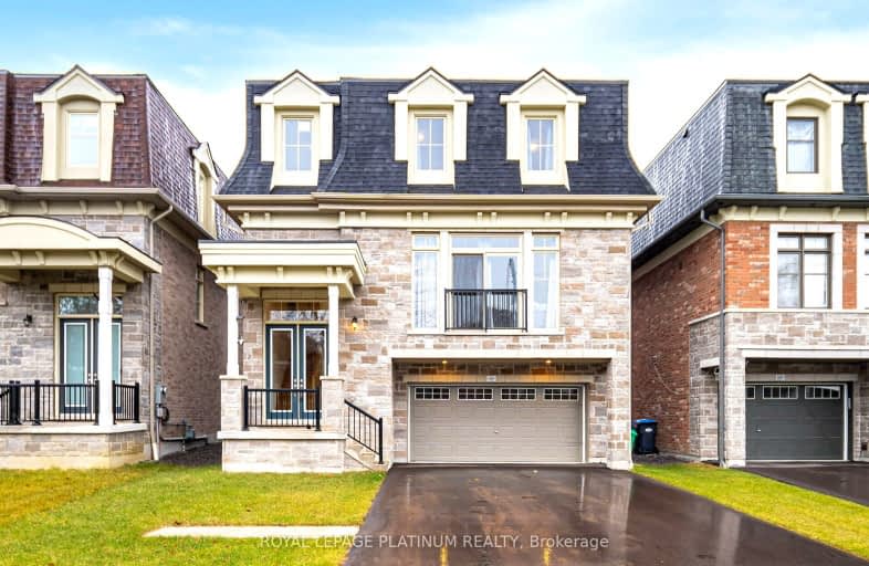 2093 Primate Road, Mississauga | Image 1